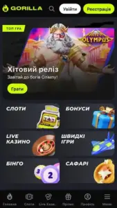 (convert.io)_4_11zon